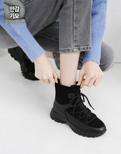 [소가죽] 인기최고 하이탑 5cm (1214L5)