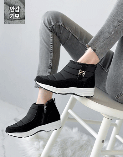 부드러운 쿠셔닝 스니커즈 편안한 착화감의 코리아 무드 (상품번호: AT-2941)